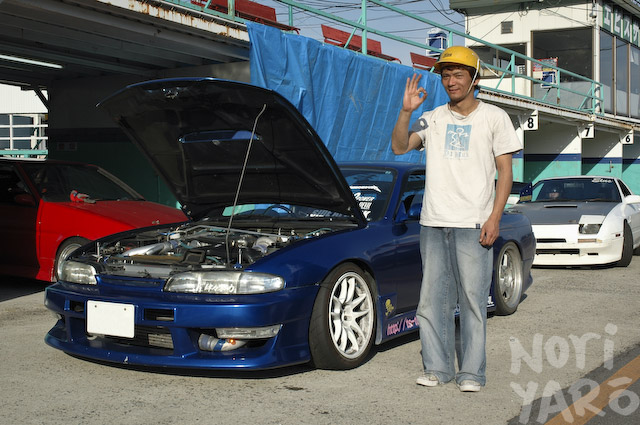 Posted by Alexi in Profiles tags Nissan S14 Silvia 