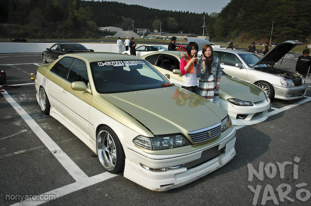 Remember this S15 Silvia I posted a while ago