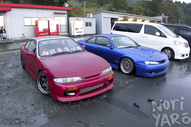 A lot of the Himawari guys are S14 fans too