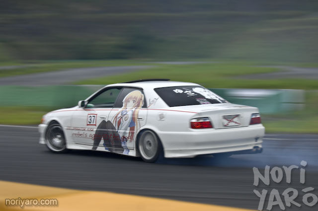 Toyota Mark 2 Itasha